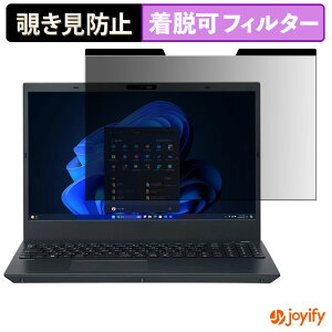 syVX[p[SALE |Cg2{t y `h~ }Olbg ztB NEC VersaPro J ^CvVF  VF-P  15.6^ یtB E u[CgJbg `ݖh~tB ̂h~ 