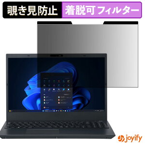 syVX[p[SALE |Cg2{t y `h~ }Olbg ztB NEC VersaPro J ^CvVE  VE-P  15.6^ یtB E u[CgJbg `ݖh~tB ̂h~ 