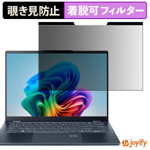 y `h~ }Olbg ztB acer SF14-51-A56Y/F ( Swift 14 AI ) یtB E u[CgJbg `ݖh~tB ̂h~ EȒP p\R PC