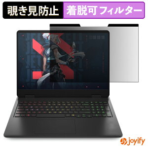 syVX[p[SALE |Cg2{t y `h~ }Olbg ztB HP OMEN 16-am0000 V[Y یtB E u[CgJbg `ݖh~tB ̂h~ EȒP p\