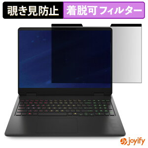 syVX[p[SALE |Cg2{t y `h~ }Olbg ztB HP OMEN 16-ap0000 V[Y یtB E u[CgJbg `ݖh~tB ̂h~ EȒP p\