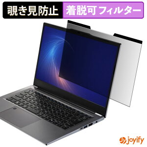 �y �`�����h�~ �}�O�l�b�g�� �z�t�B���� THIRDWAVE F-14RP5F-B / F-14RP7F-B �ی�t�B���� ���E�� �u���[���C�g�J�b�g �`���ݖh�~�t�B���� �̂������h�~ ���E�ȒP �p�\�R�� PC