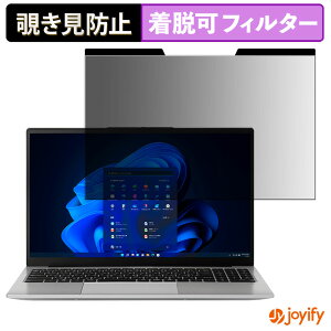 �y �`�����h�~ �}�O�l�b�g�� �z�t�B���� THIRDWAVE DX-R7S-B �ی�t�B���� ���E�� �u���[���C�g�J�b�g �`���ݖh�~�t�B���� �̂������h�~ ���E�ȒP �p�\�R�� PC