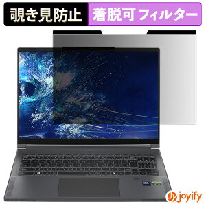 �y�|�C���g2�{�z �y �`�����h�~ �}�O�l�b�g�� �z�t�B���� THIRDWAVE raytrek Mobile WorkStation M9621 �ی�t�B���� ���E�� �u���[���C�g�J�b�g �`���ݖh�~�t�B���� �̂������h�~ ���E�ȒP �p�\�R�� PC