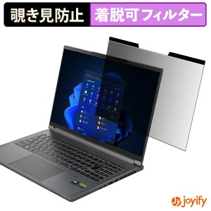 �y �`�����h�~ �}�O�l�b�g�� �z�t�B���� THIRDWAVE Mobile WorkStation M9622 / M9652 �ی�t�B���� ���E�� �u���[���C�g�J�b�g �`���ݖh�~�t�B���� �̂������h�~ ���E�ȒP �p�\�R�� PC