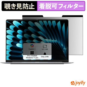 �y7/26 1:59�� �|�C���g2�{�z �y �`�����h�~ �}�O�l�b�g�� �z�t�B���� GEEKOM GeekBook X16 Pro �ی�t�B���� ���E�� �u���[���C�g�J�b�g �`���ݖh�~�t�B���� �̂������h�~ ���E�ȒP �p�\�R�� PC