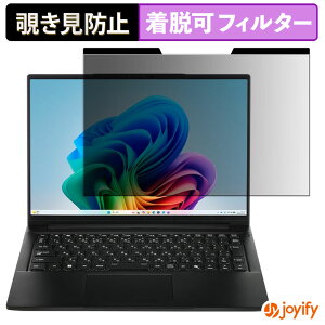 �y�|�C���g2�{�z �y �`�����h�~ �}�O�l�b�g�� �z�t�B���� THIRDWAVE F-14PN7A / F-14PN5A �ی�t�B���� ���E�� �u���[���C�g�J�b�g �`���ݖh�~�t�B���� �̂������h�~ ���E�ȒP �p�\�R�� PC