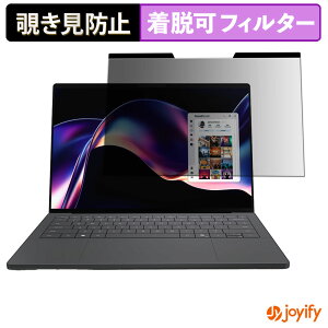 �y �`�����h�~ �}�O�l�b�g�� �z�t�B���� DELL XPS 14 ( DA14260 )( �^�b�`�p�l���񓋍ڃ��f�� ) �ی�t�B���� ���E�� �u���[���C�g�J�b�g �`���ݖh�~�t�B���� �̂������h�~ ���E�ȒP �p�\�R�� PC