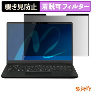 �y �`�����h�~ �}�O�l�b�g�� �z�t�B���� MousePro C3-I7U01BK-A �ی�t�B���� ���E�� �u���[���C�g�J�b�g �`���ݖh�~�t�B���� �̂������h�~ ���E�ȒP �p�\�R�� PC