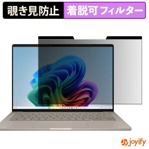 �y�|�C���g2�{�z �y �`�����h�~ �}�O�l�b�g�� �z�t�B���� ASUS Zenbook SORA 16 UX3607 �V���[�Y �ی�t�B���� ���E�� �u���[���C�g�J�b�g �`���ݖh�~�t�B���� �̂������h�~ ���E�ȒP �p�\�R�� PC