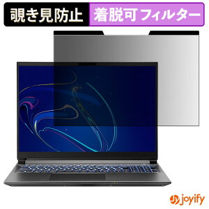 �y�|�C���g2�{�z �y �`�����h�~ �}�O�l�b�g�� �z�t�B���� THIRDWAVE GALLERIA NDR9L-R56-C6 �ی�t�B���� ���E�� �u���[���C�g�J�b�g �`���ݖh�~�t�B���� �̂������h�~ ���E�ȒP �p�\�R�� PC