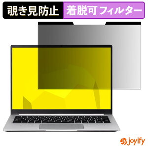 �y�|�C���g2�{�z �y �`�����h�~ �}�O�l�b�g�� �z�t�B���� mouse X4-I5U01SR-A �ی�t�B���� ���E�� �u���[���C�g�J�b�g �`���ݖh�~�t�B���� �̂������h�~ ���E�ȒP �p�\�R�� PC