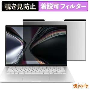 �y �`�����h�~ �}�O�l�b�g�� �z�t�B���� LG gram 14Z95U �V���[�Y 2026�N���f�� �ی�t�B���� ���E�� �u���[���C�g�J�b�g �`���ݖh�~�t�B���� �̂������h�~ ���E�ȒP �p�\�R�� PC