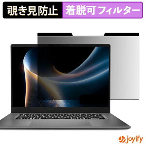 �y�|�C���g2�{�z �y �`�����h�~ �}�O�l�b�g�� �z�t�B���� MSI Prestige 16 AI+ C3M �ی�t�B���� ���E�� �u���[���C�g�J�b�g �`���ݖh�~�t�B���� �̂������h�~ ���E�ȒP �p�\�R�� PC