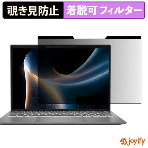 �y �`�����h�~ �}�O�l�b�g�� �z�t�B���� MSI Prestige 13 AI+ A3M �ی�t�B���� ���E�� �u���[���C�g�J�b�g �`���ݖh�~�t�B���� �̂������h�~ ���E�ȒP �p�\�R�� PC