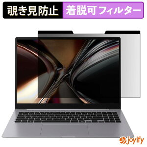 �y �`�����h�~ �}�O�l�b�g�� �z�t�B���� LG gram Pro 16�C���` 16Z90U �V���[�Y ( 2026�N���f�� ) �ی�t�B���� ���E�� �u���[���C�g�J�b�g �`���ݖh�~�t�B���� �̂������h�~ ���E�ȒP �p�\�R�� PC