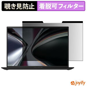 �y �`�����h�~ �}�O�l�b�g�� �z�t�B���� LG gram 14Z90U �V���[�Y 2026�N���f�� �ی�t�B���� ���E�� �u���[���C�g�J�b�g �`���ݖh�~�t�B���� �̂������h�~ ���E�ȒP �p�\�R�� PC
