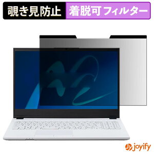 �y �`�����h�~ �}�O�l�b�g�� �z�t�B���� MousePro L5-I5U01WT-A / L5-I7U01WT-A �ی�t�B���� ���E�� �u���[���C�g�J�b�g �`���ݖh�~�t�B���� �̂������h�~ ���E�ȒP �p�\�R�� PC