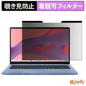 �y7/11 1:59�� �|�C���g�ő�4�{�z �y �`�����h�~ �}�O�l�b�g�� �z�t�B���� ASUS ASUS Chromebook CM15 ( CM1505 ) �ی�t�B���� ���E�� �u���[���C�g�J�b�g �`���ݖh�~�t�B���� �̂������h�~ ���E�ȒP �p