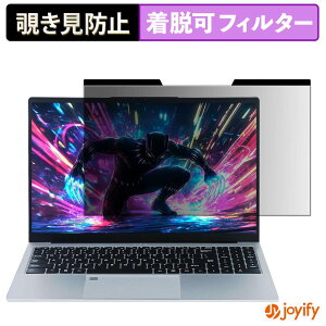 �y �`�����h�~ �}�O�l�b�g�� �z�t�B���� YHBIN K2 �ی�t�B���� ���E�� �u���[���C�g�J�b�g �`���ݖh�~�t�B���� �̂������h�~ ���E�ȒP �p�\�R�� PC