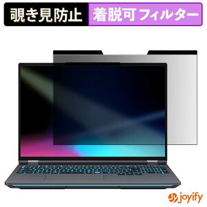 �y �`�����h�~ �}�O�l�b�g�� �z�t�B���� THIRDWAVE GALLERIA NMC9L-R58-H6 �ی�t�B���� ���E�� �u���[���C�g�J�b�g �`���ݖh�~�t�B���� �̂������h�~ ���E�ȒP �p�\�R�� PC