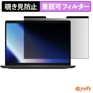 �y �`�����h�~ �}�O�l�b�g�� �z�t�B���� Dell Pro 7�V���[�Y13 ( �^�b�`��Ή����f�� ) �ی�t�B���� ���E�� �u���[���C�g�J�b�g �`���ݖh�~�t�B���� �̂������h�~ ���E�ȒP �p�\�R�� PC
