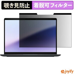 �y �`�����h�~ �}�O�l�b�g�� �z�t�B���� Dell Pro 7�V���[�Y14 ( �^�b�`��Ή����f�� ) �ی�t�B���� ���E�� �u���[���C�g�J�b�g �`���ݖh�~�t�B���� �̂������h�~ ���E�ȒP �p�\�R�� PC