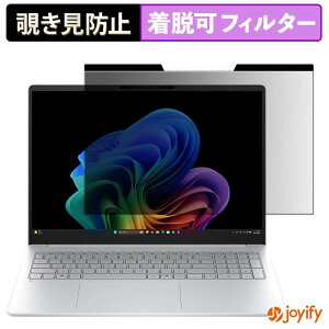�y �`�����h�~ �}�O�l�b�g�� �z�t�B���� HP OmniBook 3 16-by / 16-bw / 16-bz �ی�t�B���� ���E�� �u���[���C�g�J�b�g �`���ݖh�~�t�B���� �̂������h�~ ���E�ȒP �p�\�R�� PC