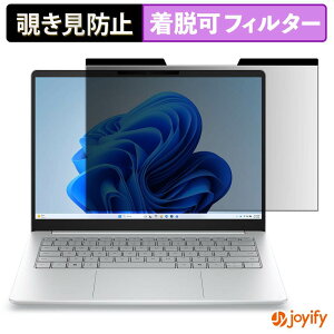 �y �`�����h�~ �}�O�l�b�g�� �z�t�B���� HP OmniBook 3 14-hz �ی�t�B���� ���E�� �u���[���C�g�J�b�g �`���ݖh�~�t�B���� �̂������h�~ ���E�ȒP �p�\�R�� PC