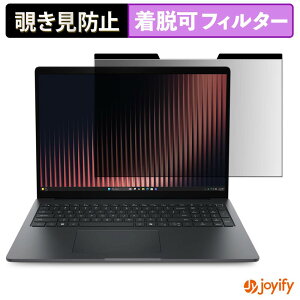 �y �`�����h�~ �}�O�l�b�g�� �z�t�B���� Dell Pro 3 �V���[�Y 16 ( �^�b�`��Ή����f�� ) �ی�t�B���� ���E�� �u���[���C�g�J�b�g �`���ݖh�~�t�B���� �̂������h�~ ���E�ȒP �p�\�R�� PC