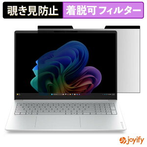�y6/26 1:59�� �|�C���g2�{�z �y �`�����h�~ �}�O�l�b�g�� �z�t�B���� HP OmniBook 3 16-bu / 16-bs �ی�t�B���� ���E�� �u���[���C�g�J�b�g �`���ݖh�~�t�B���� �̂������h�~ ���E�ȒP �p�\�R�� PC