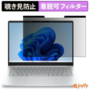 �y6/26 1:59�� �|�C���g2�{�z �y �`�����h�~ �}�O�l�b�g�� �z�t�B���� HP OmniBook 3 14-hs / 14-ht �ی�t�B���� ���E�� �u���[���C�g�J�b�g �`���ݖh�~�t�B���� �̂������h�~ ���E�ȒP �p�\�R�� PC