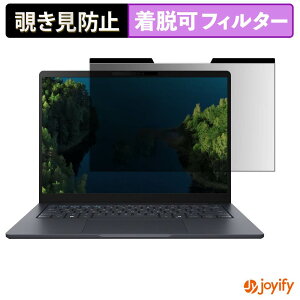 �y �`�����h�~ �}�O�l�b�g�� �z�t�B���� ASUS ExpertBook B3 ( B3405 ) �ی�t�B���� ���E�� �u���[���C�g�J�b�g �`���ݖh�~�t�B���� �̂������h�~ ���E�ȒP �p�\�R�� PC