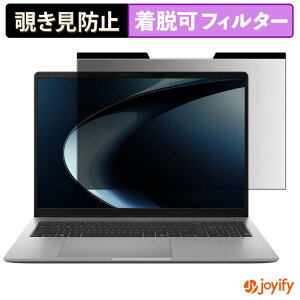�y �`�����h�~ �}�O�l�b�g�� �z�t�B���� ASUS ExpertBook P3 ( P3606CCA ) 16�C���` �ی�t�B���� ���E�� �u���[���C�g�J�b�g �`���ݖh�~�t�B���� �̂������h�~ ���E�ȒP �p�\�R�� PC