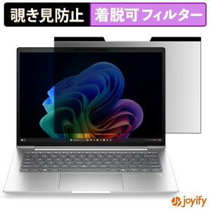 �y7/11 1:59�� �|�C���g�ő�4�{�z �y �`�����h�~ �}�O�l�b�g�� �z�t�B���� HP ProBook 4 G2i 14 �ی�t�B���� ���E�� �u���[���C�g�J�b�g �`���ݖh�~�t�B���� �̂������h�~ ���E�ȒP �p�\�R�� PC