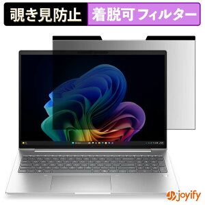 �y7/11 1:59�� �|�C���g�ő�4�{�z �y �`�����h�~ �}�O�l�b�g�� �z�t�B���� HP ProBook 4 G2i 16 �ی�t�B���� ���E�� �u���[���C�g�J�b�g �`���ݖh�~�t�B���� �̂������h�~ ���E�ȒP �p�\�R�� PC