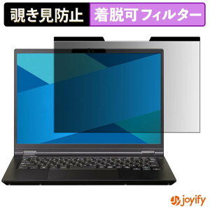 �y7/26 1:59�� �|�C���g2�{�z �y �`�����h�~ �}�O�l�b�g�� �z�t�B���� MousePro C4-A5A01BK-D �ی�t�B���� ���E�� �u���[���C�g�J�b�g �`���ݖh�~�t�B���� �̂������h�~ ���E�ȒP �p�\�R�� PC