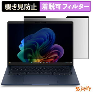 �y7/26 1:59�� �|�C���g2�{�z �y �`�����h�~ �}�O�l�b�g�� �z�t�B���� HP EliteBook X G2a 14 AI PC �ی�t�B���� ���E�� �u���[���C�g�J�b�g �`���ݖh�~�t�B���� �̂������h�~ ���E�ȒP �p�\�R�� PC