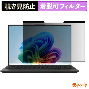 �y���������}���\���|�C���g2�{�z �y �`�����h�~ �}�O�l�b�g�� �z�t�B���� �x�m�� FMV Note U ( 14.0�^���C�h �^�b�`��Ή� 2026�N6�����f�� ) �ی�t�B���� ���E�� �u���[���C�g�J�b�g �`���ݖh�~