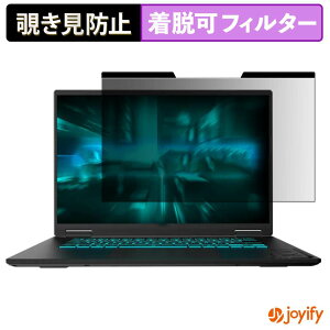 �y���������}���\���|�C���g2�{�z �y �`�����h�~ �}�O�l�b�g�� �z�t�B���� GIGABYTE GAMING A16 GA6EH �V���[�Y �ی�t�B���� ���E�� �u���[���C�g�J�b�g �`���ݖh�~�t�B���� �̂������h�~ ���E��