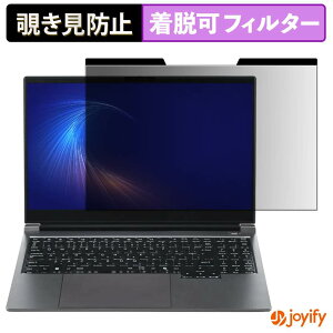 �y���������}���\���|�C���g2�{�z �y �`�����h�~ �}�O�l�b�g�� �z�t�B���� THIRDWAVE Notebook DA5 �V���[�Y �ی�t�B���� ���E�� �u���[���C�g�J�b�g �`���ݖh�~�t�B���� �̂������h�~ ���E�ȒP 