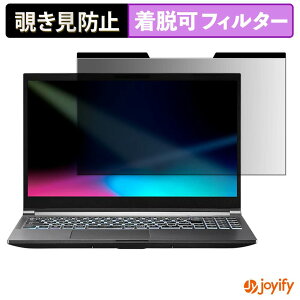 �y �`�����h�~ �}�O�l�b�g�� �z�t�B���� THIRDWAVE GALLERIA NPC5L-R55-G5 �ی�t�B���� ���E�� �u���[���C�g�J�b�g �`���ݖh�~�t�B���� �̂������h�~ ���E�ȒP �p�\�R�� PC