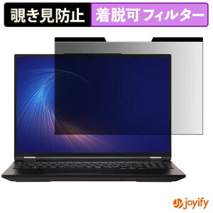 �y���������}���\���|�C���g2�{�z �y �`�����h�~ �}�O�l�b�g�� �z�t�B���� THIRDWAVE DX-16RP7A-6 �ی�t�B���� ���E�� �u���[���C�g�J�b�g �`���ݖh�~�t�B���� �̂������h�~ ���E�ȒP �p�\�R�� PC