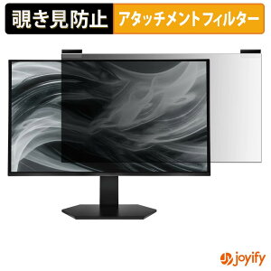 �y �`�����h�~ �}�O�l�b�g�� �z�t�B���� ASRock TCO27USA �v���C�o�V�[ �t�B���^�[ �ی�t�B���� �̂������h�~ �`���ݖh�~�t�B���� �u���[���C�g�J�b�g ���E�� ���ʎg�p���j�^�[