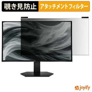 �y �`�����h�~ �}�O�l�b�g�� �z�t�B���� ASRock TCO27QXA �v���C�o�V�[ �t�B���^�[ �ی�t�B���� �̂������h�~ �`���ݖh�~�t�B���� �u���[���C�g�J�b�g ���E�� ���ʎg�p���j�^�[