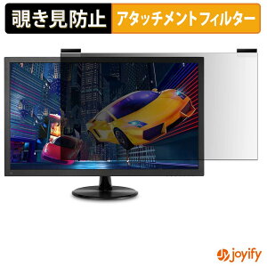 �y �`�����h�~ �}�O�l�b�g�� �z�t�B���� ASUS VP248QG �v���C�o�V�[ �t�B���^�[ �ی�t�B���� �̂������h�~ �`���ݖh�~�t�B���� �u���[���C�g�J�b�g ���E�� ���ʎg�p���j�^�[