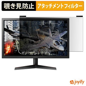 �y �`�����h�~ �}�O�l�b�g�� �z�t�B���� LG Ultragear 24GL600F-B �v���C�o�V�[ �t�B���^�[ �ی�t�B���� �̂������h�~ �`���ݖh�~�t�B���� �u���[���C�g�J�b�g ���E�� ���ʎg�p���j�^�[