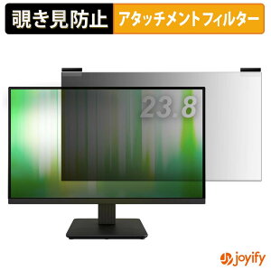 �y �`�����h�~ �}�O�l�b�g�� �z�t�B���� REGZA RM-24N3SE �v���C�o�V�[ �t�B���^�[ �ی�t�B���� �̂������h�~ �`���ݖh�~�t�B���� �u���[���C�g�J�b�g ���E�� ���ʎg�p���j�^�[