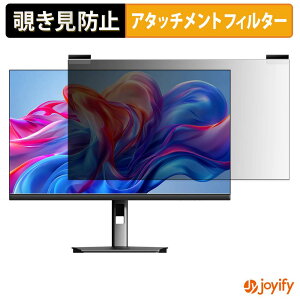 �y8/11 1:59�� �|�C���g2�{�z �y �`�����h�~ �}�O�l�b�g�� �z�t�B���� CUNPU TUH4AW-4557P �v���C�o�V�[ �t�B���^�[ �ی�t�B���� �̂������h�~ �`���ݖh�~�t�B���� �u���[���C�g�J�b�g ���E�� ����