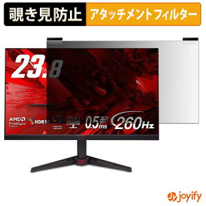 �y���������}���\���|�C���g2�{�z �y �`�����h�~ �}�O�l�b�g�� �z�t�B���� acer VG240YW5bmiipx �v���C�o�V�[ �t�B���^�[ �ی�t�B���� �̂������h�~ �`���ݖh�~�t�B���� �u���[���C�g�J�b�g ��